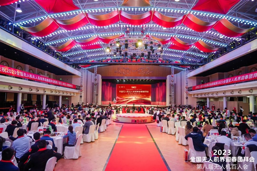 微信图片_20230110120520.jpg