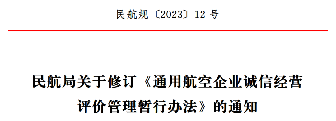 微信图片_20230411104712.png