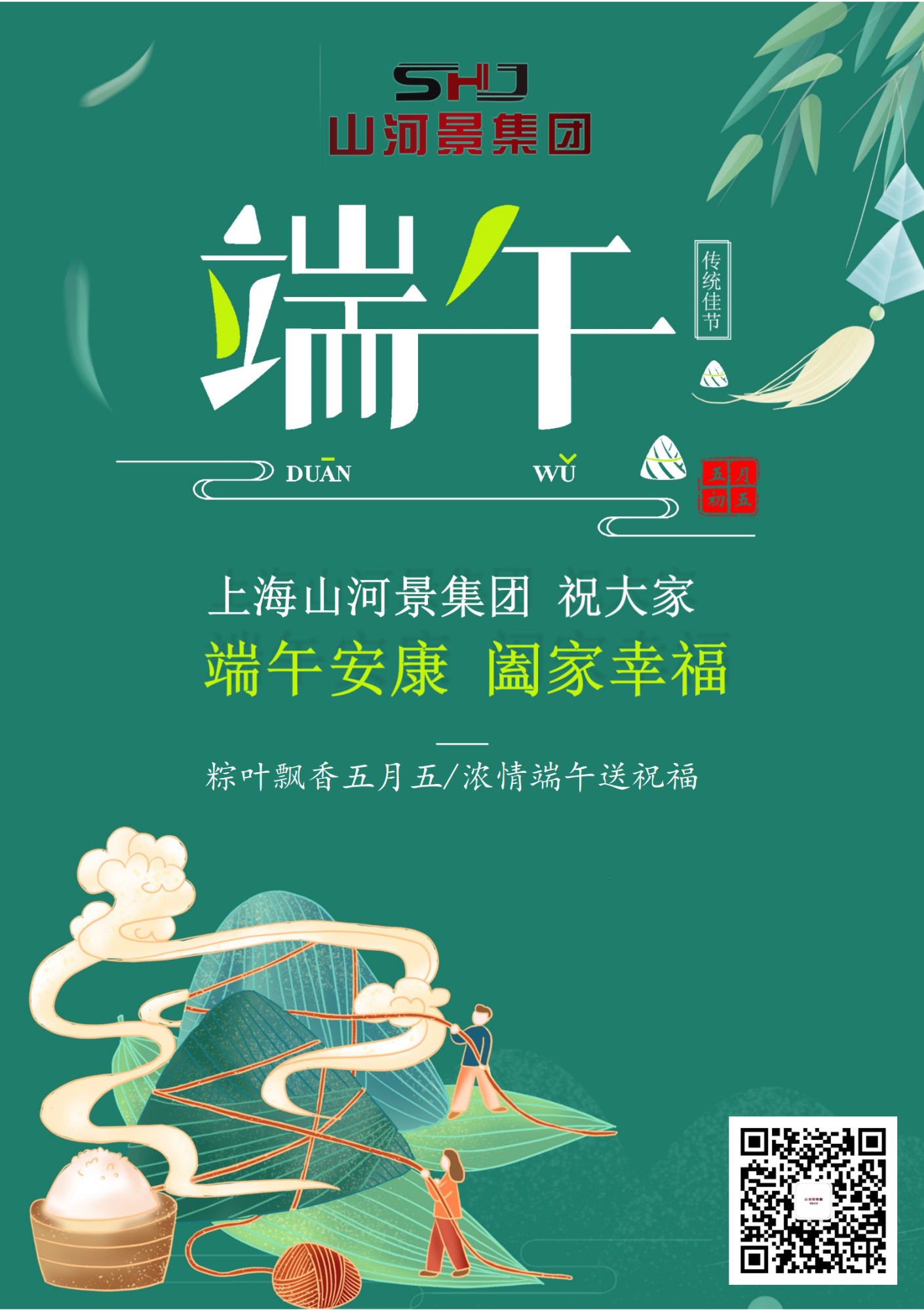 未命名.png