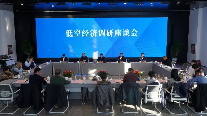 微信图片_20241217172040.jpg