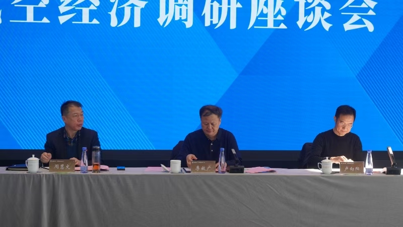 微信图片_20241217172027.jpg