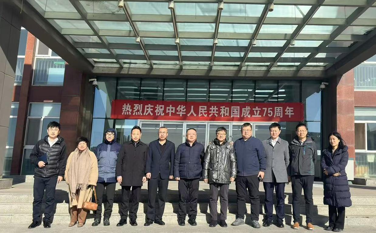 微信图片_202411300944404.jpg