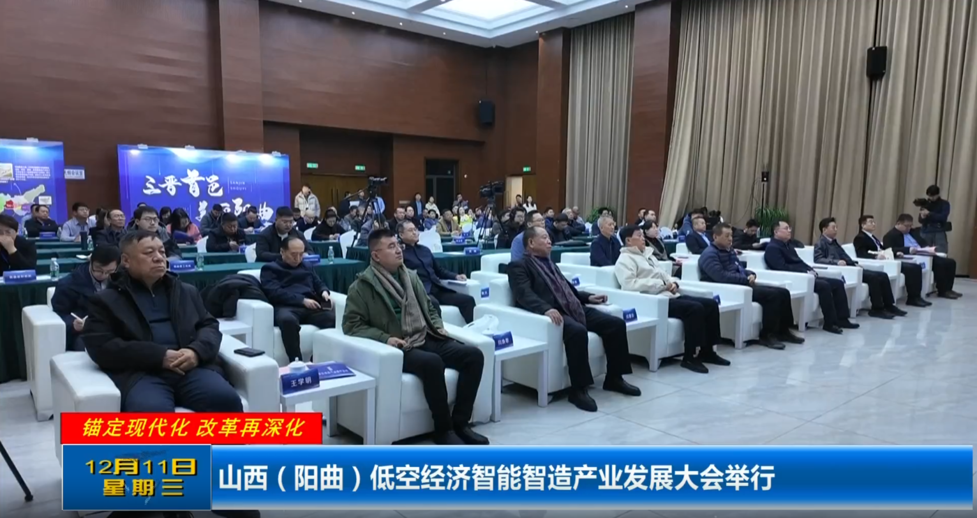 屏幕截图 2024-12-17 173041.png