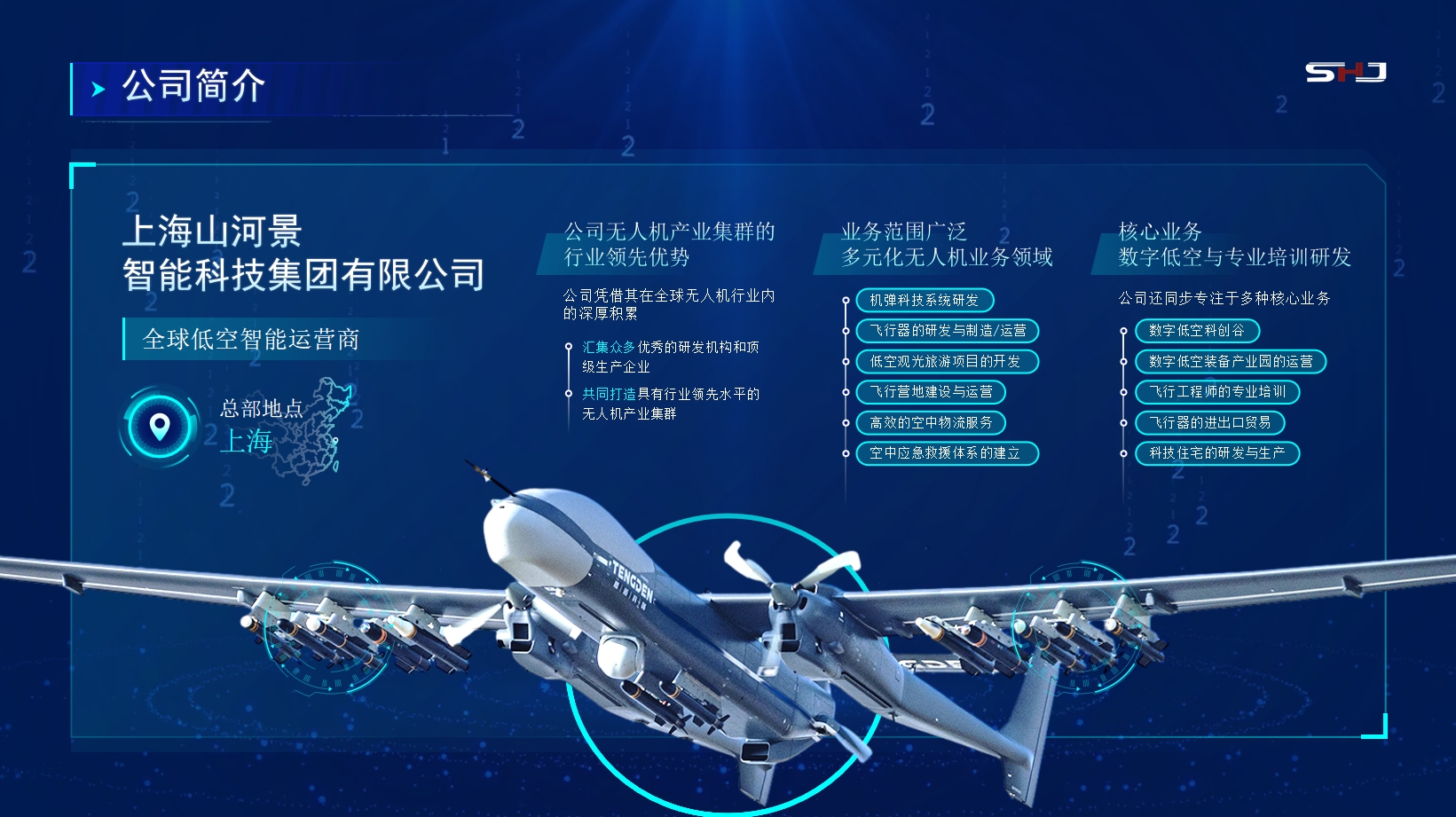微信截图_20241218101713.png