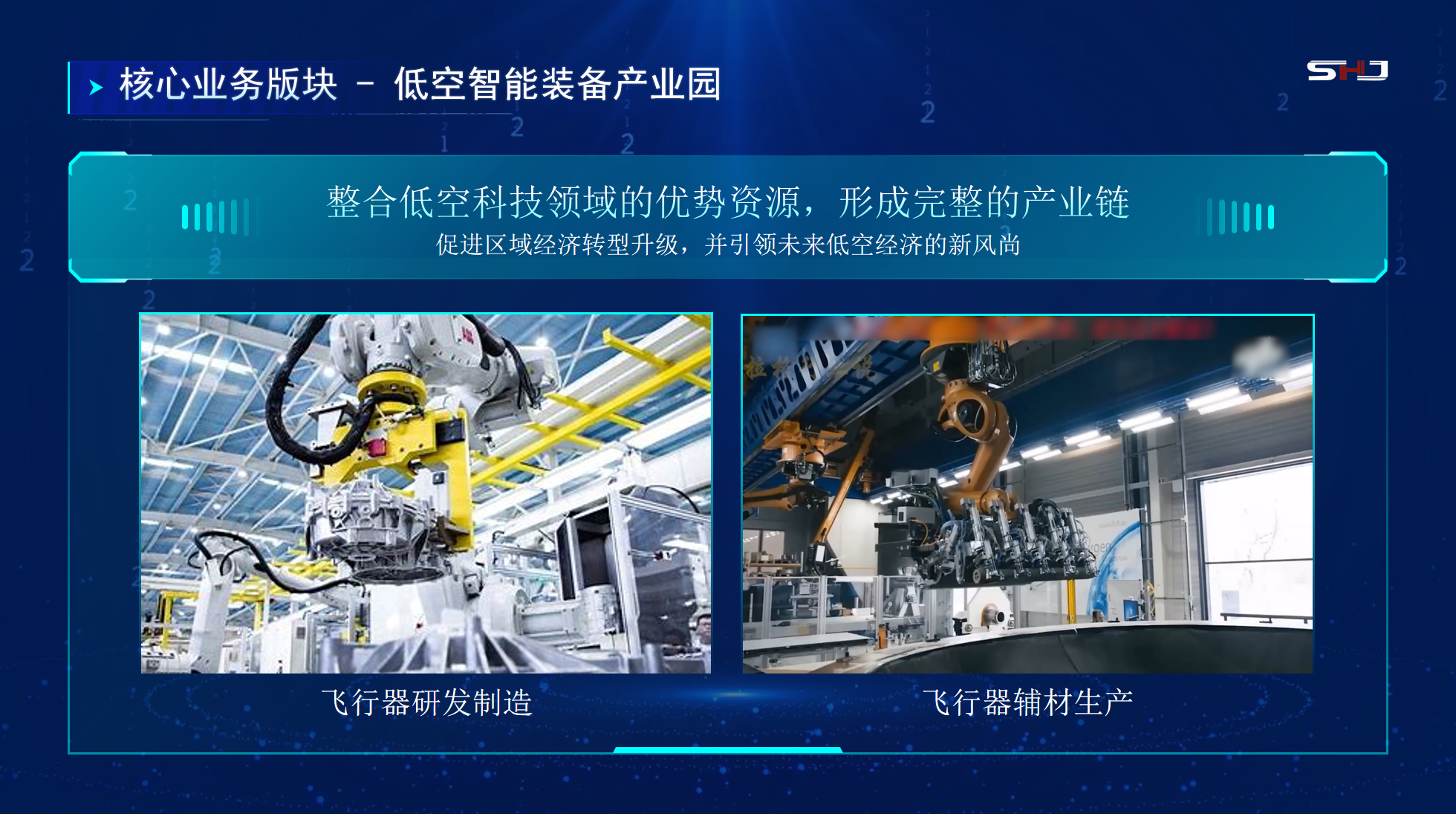 屏幕截图 2024-12-18 133158.png