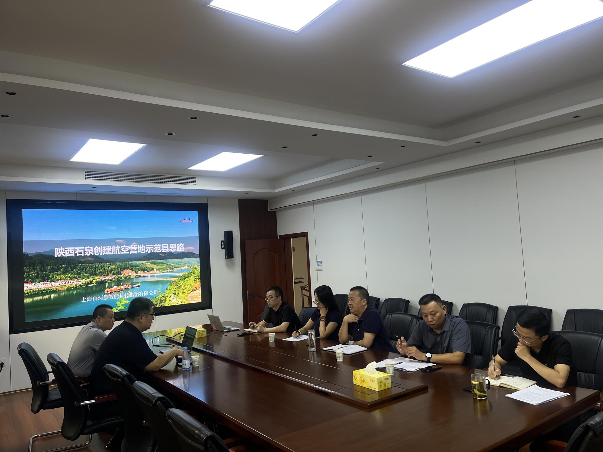 微信图片_20240907160924.jpg