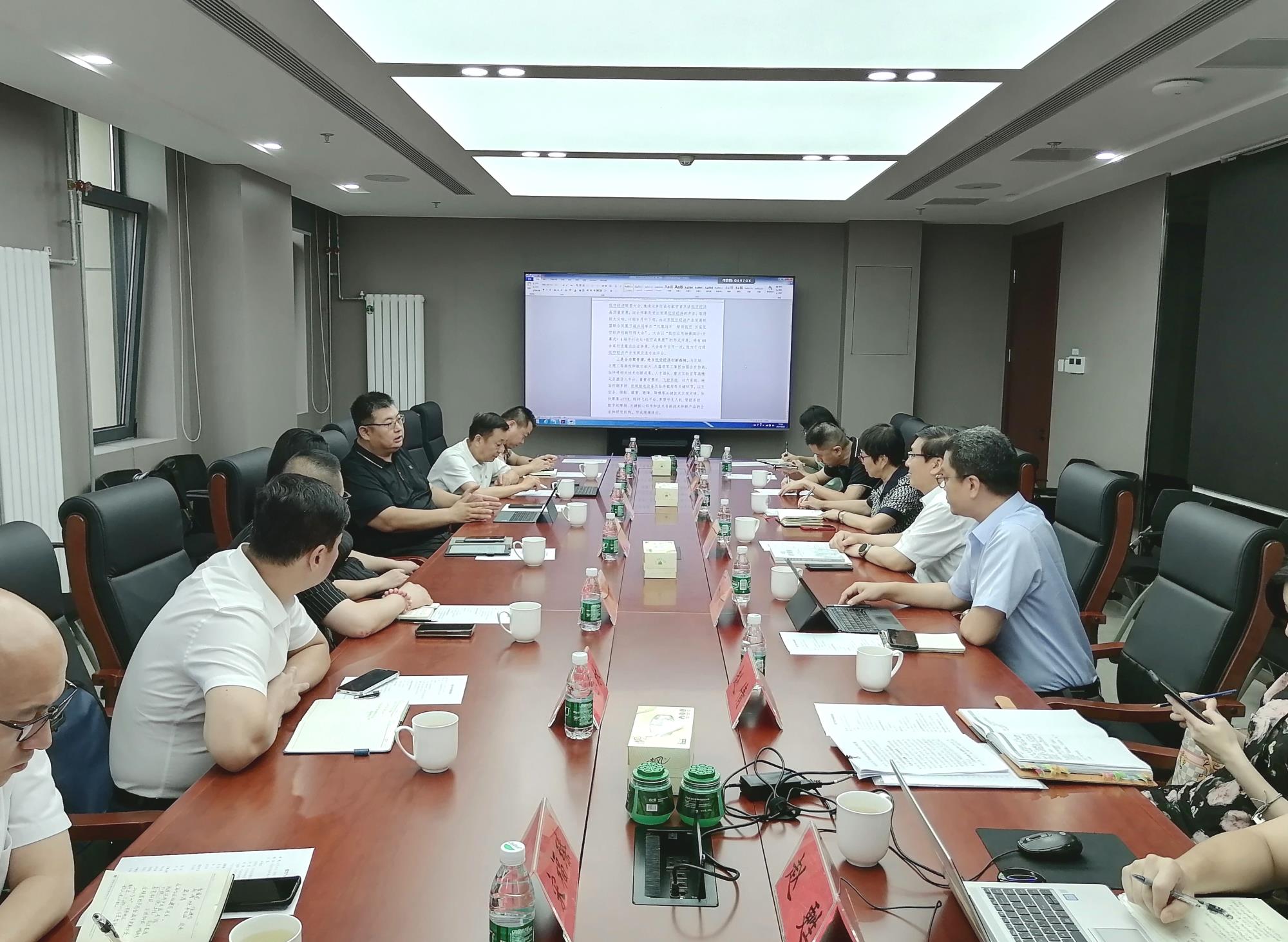 微信图片_20240817095324.jpg
